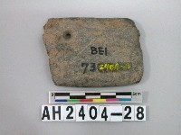 藏品(帶孔石刀殘件)的圖片